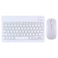 Tüm Cihazlara Uyumlu Şarj Edilebilir Kablosuz Bluetooth Klavye Mouse Set